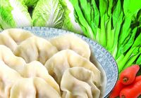 思念食品
