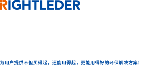 流体过滤与分离技术